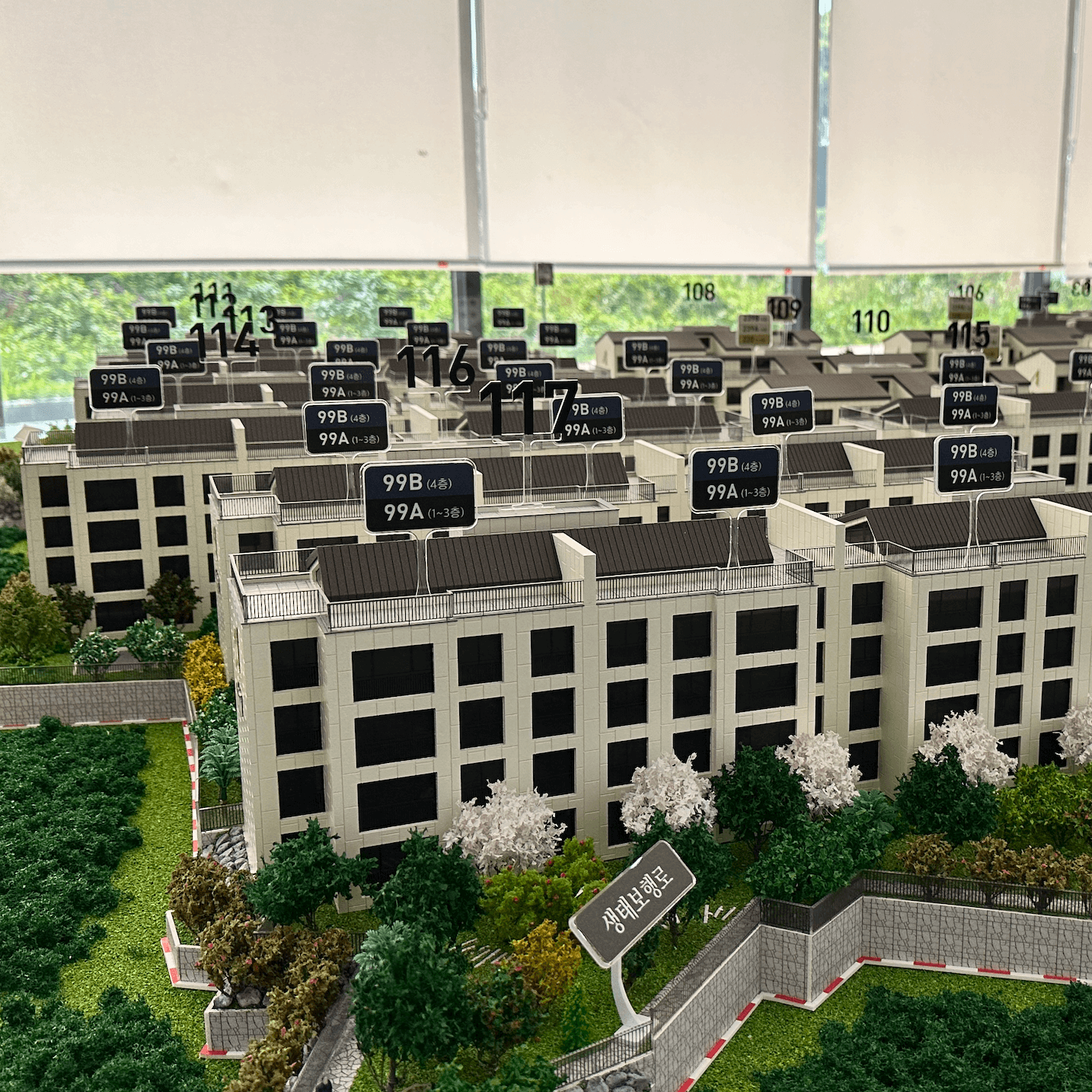 제주 아주 더 하이클래스