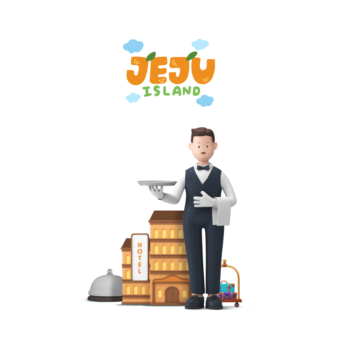 제주 포도호텔