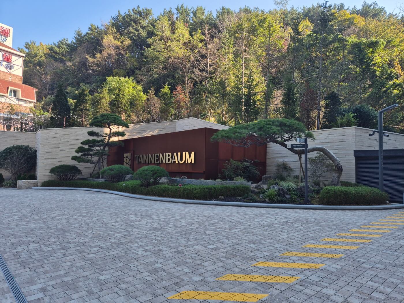 광안리 테넌바움294