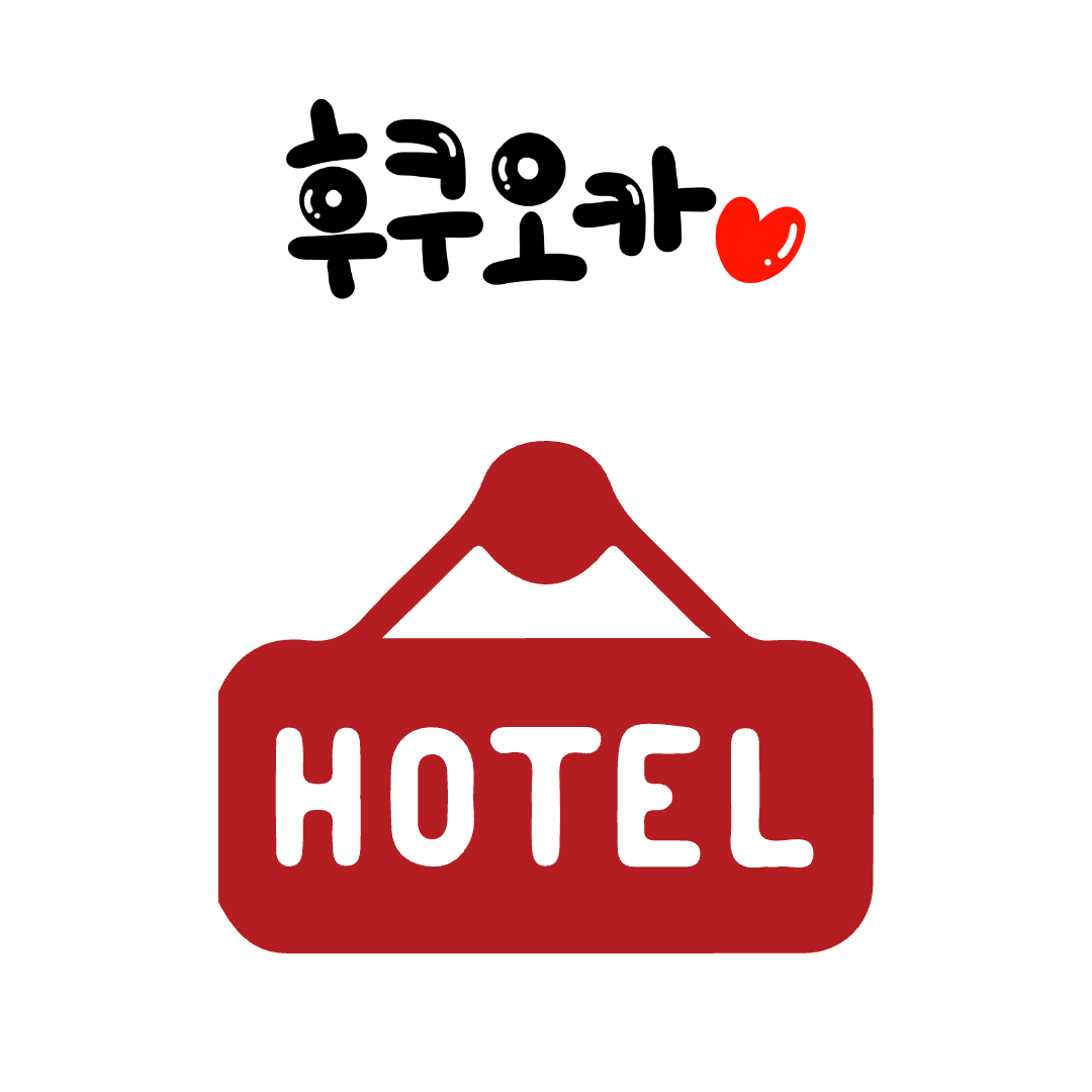 니시테츠 크룸 하카타